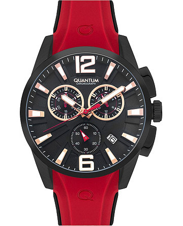 Quantum Powertech PWG1076.658
